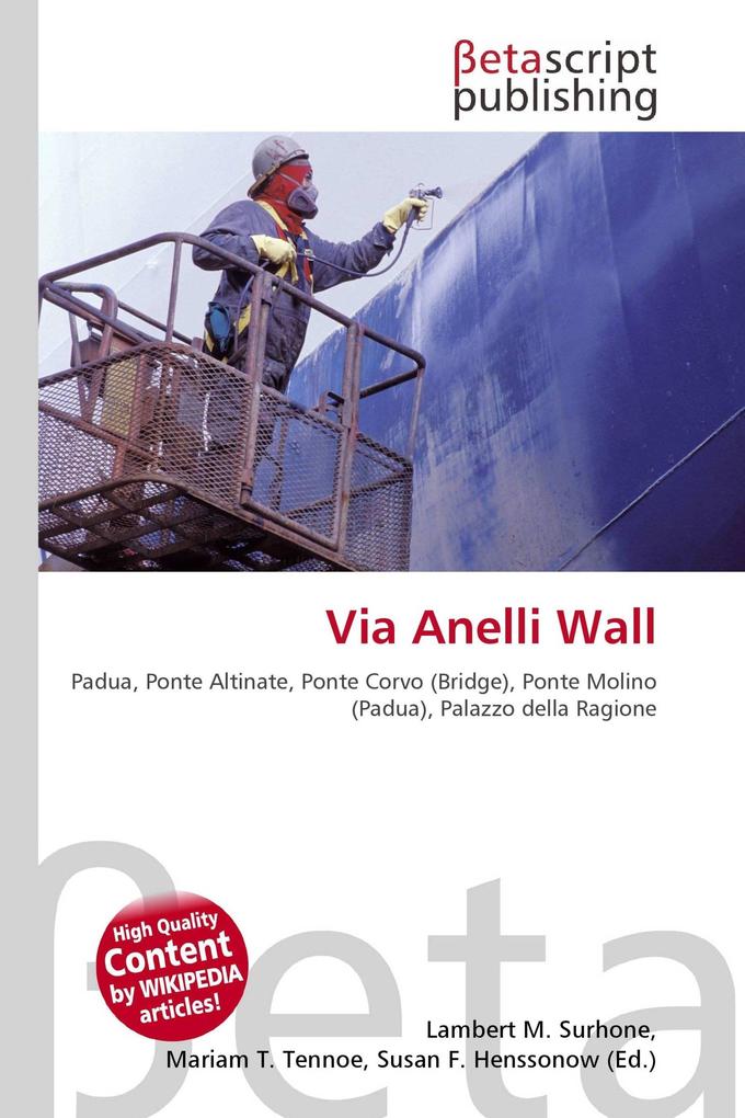 Via Anelli Wall