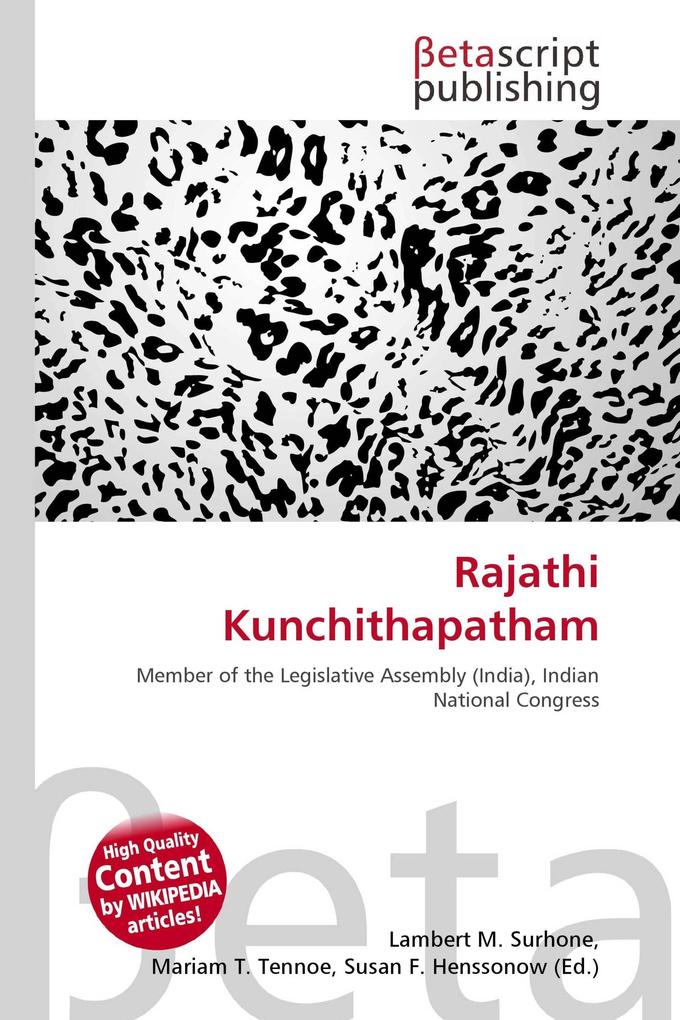 Rajathi Kunchithapatham