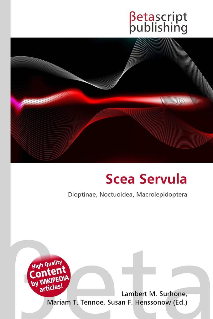 Scea Servula