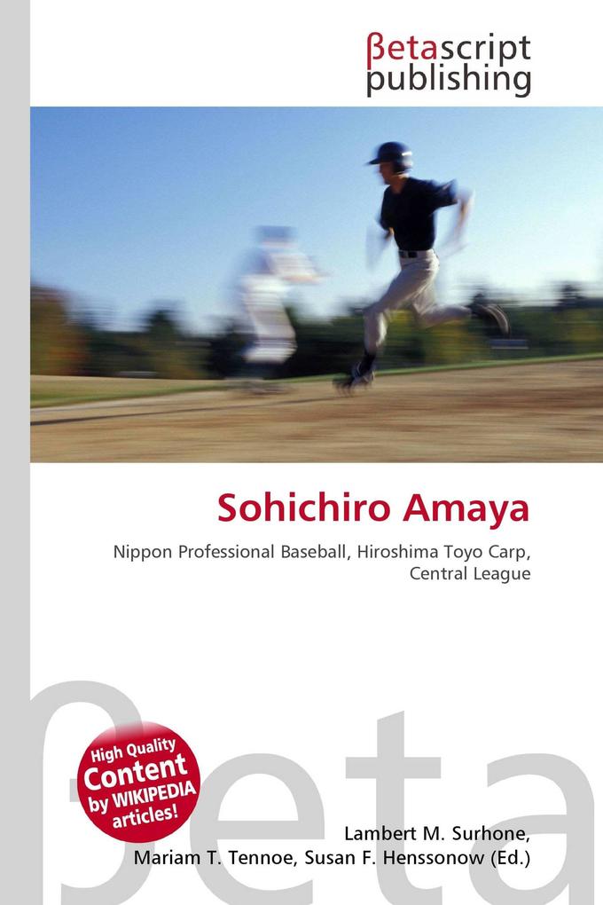 Sohichiro Amaya