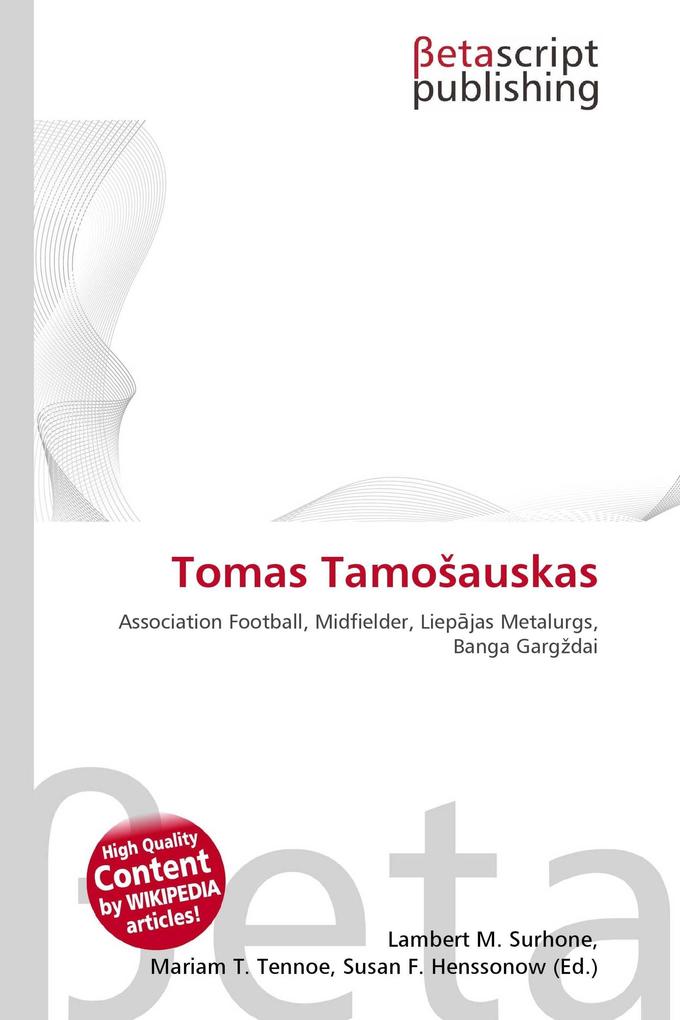 Tomas Tamoauskas