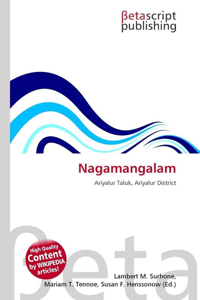 Nagamangalam