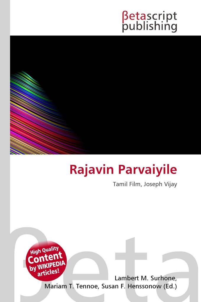 Rajavin Parvaiyile