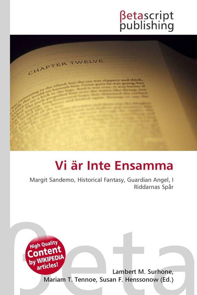 Vi är Inte Ensamma