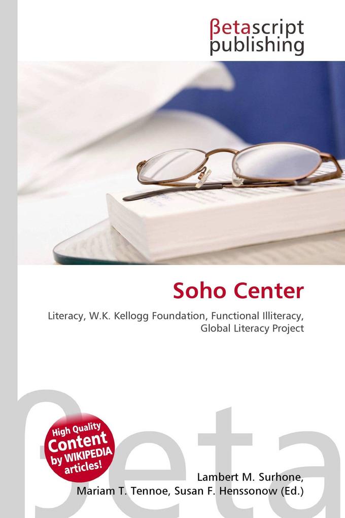 Soho Center