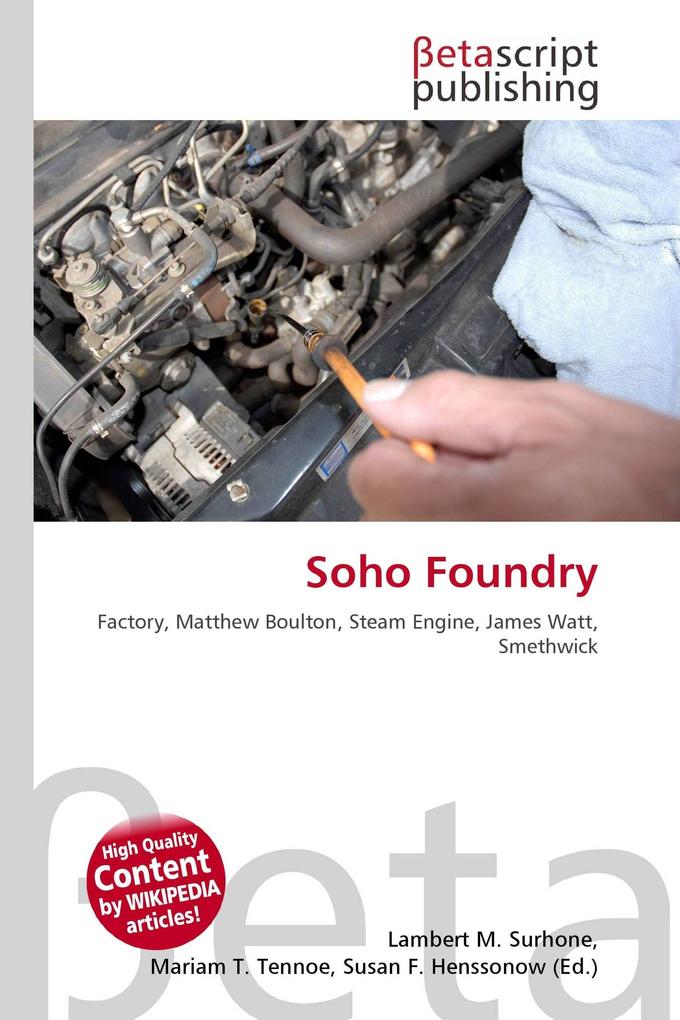 Soho Foundry