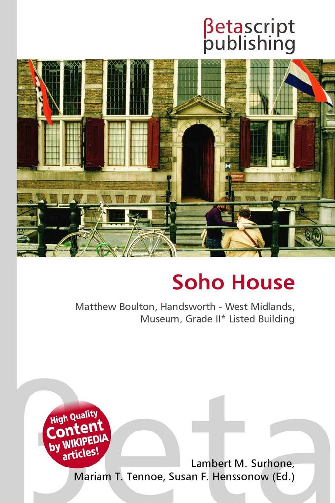Soho House