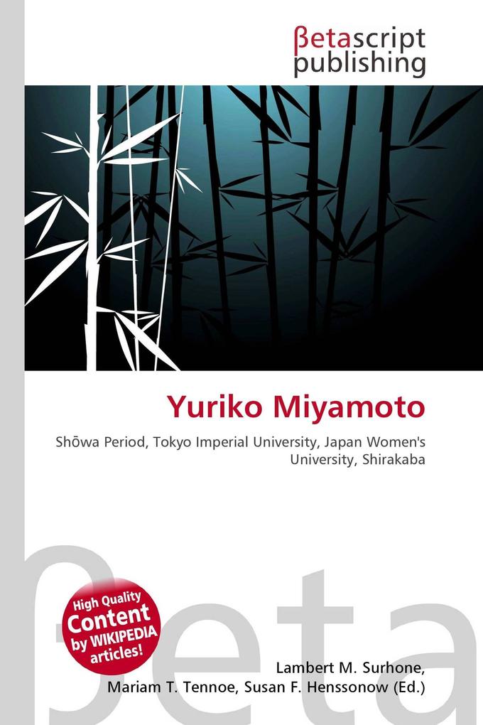Yuriko Miyamoto