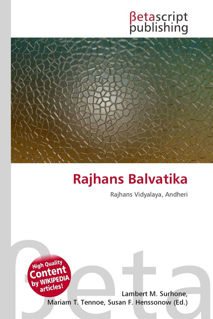 Rajhans Balvatika