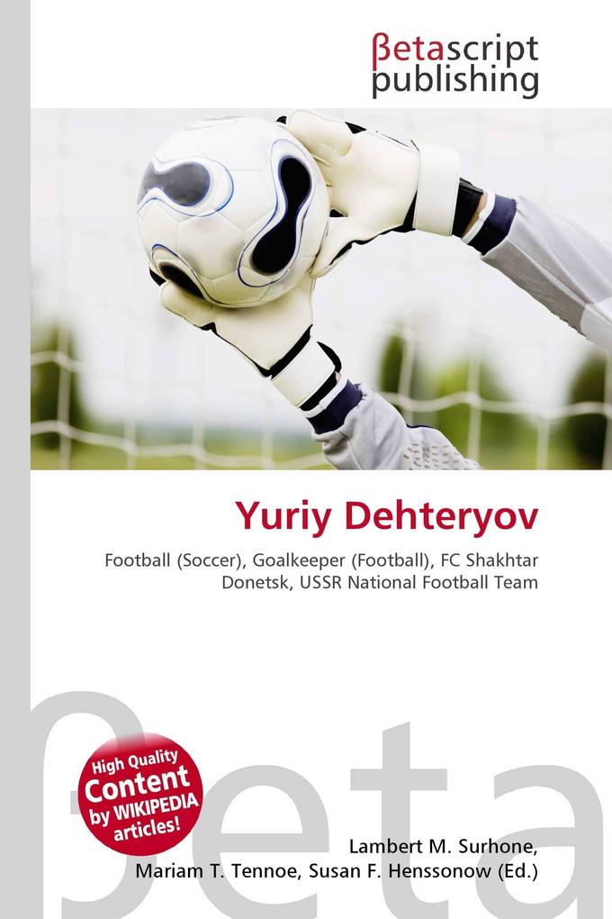 Yuriy Dehteryov