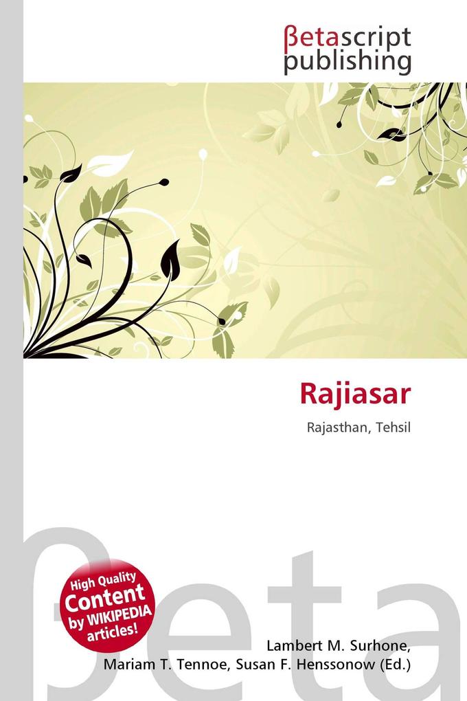 Rajiasar