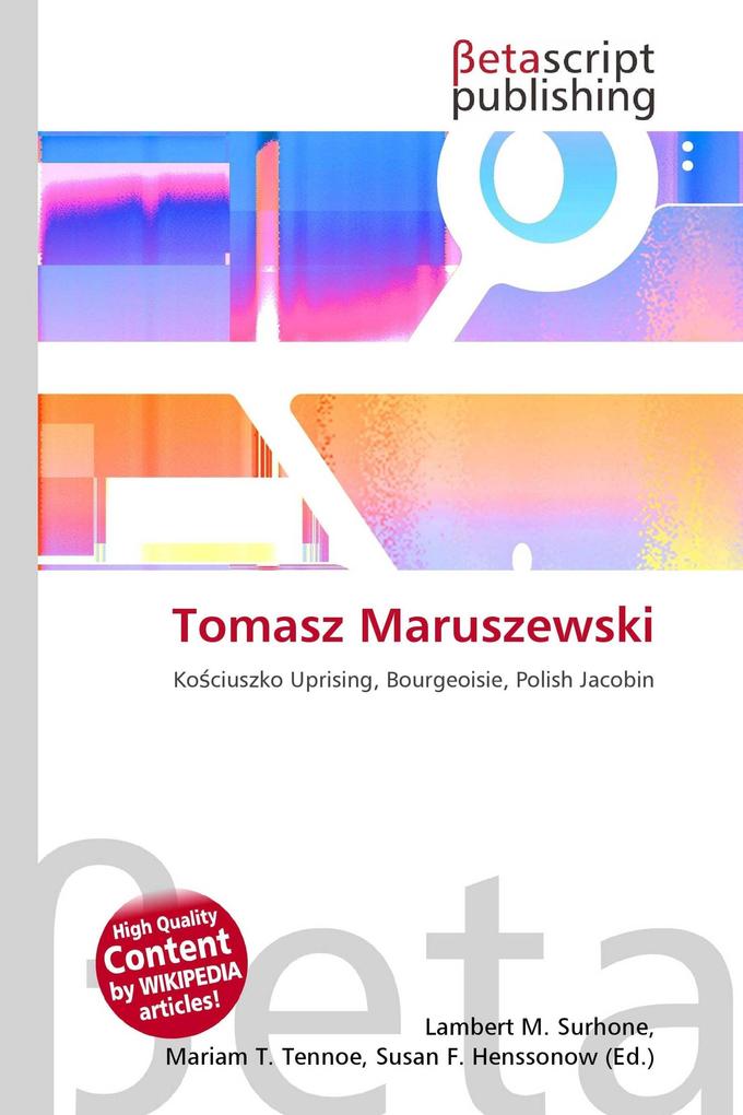 Tomasz Maruszewski