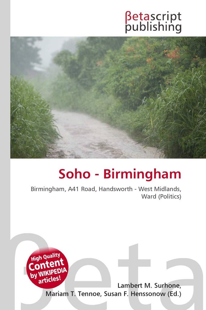 Soho - Birmingham
