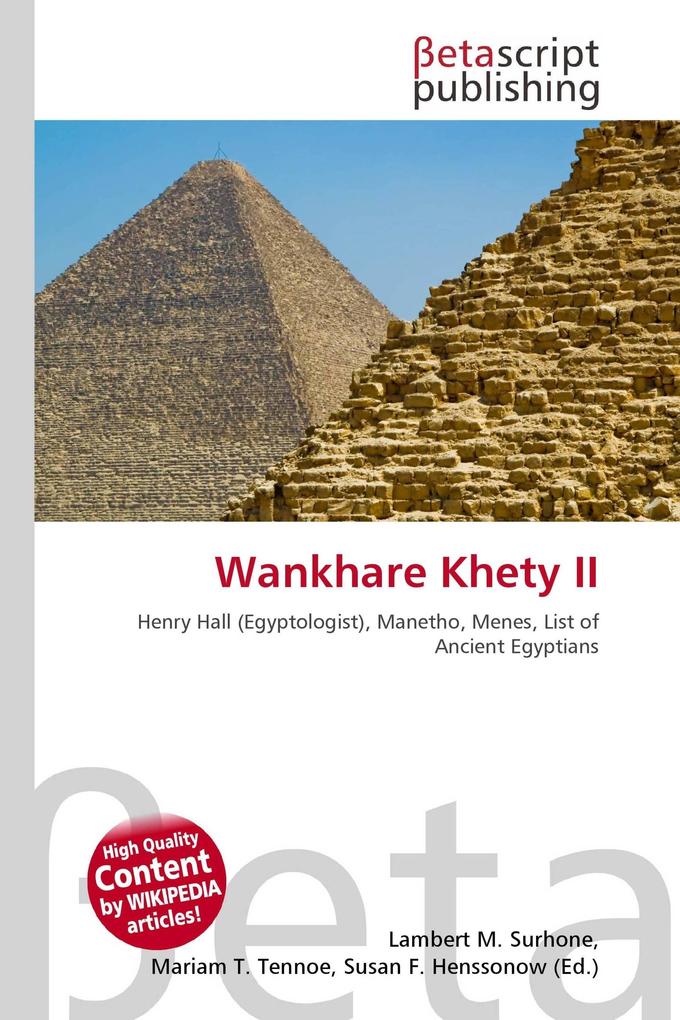 Wankhare Khety II