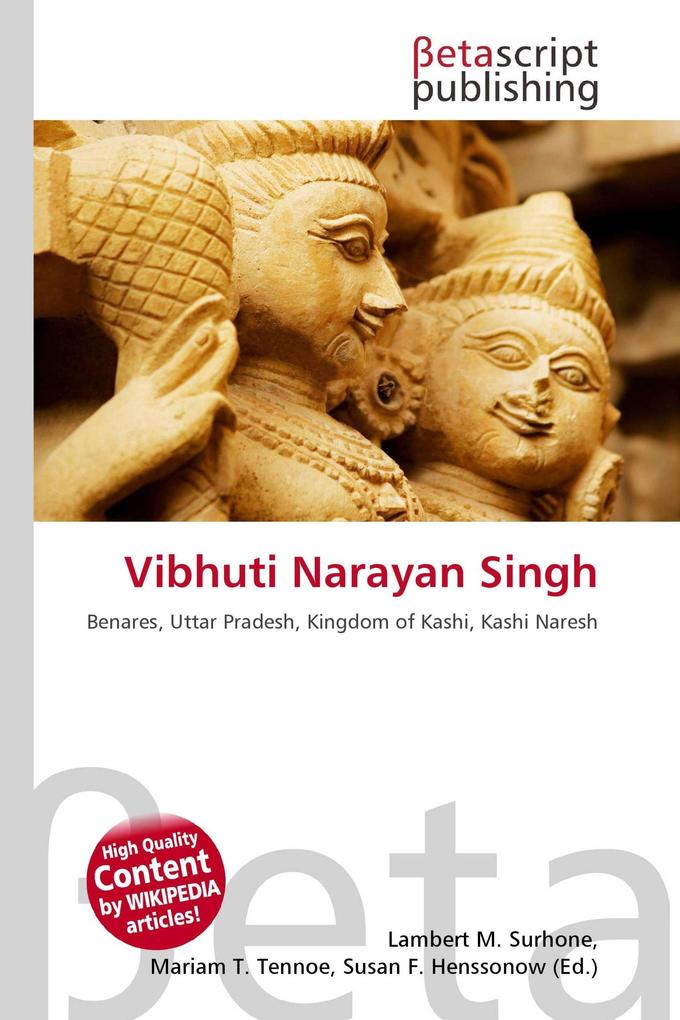 Vibhuti Narayan Singh