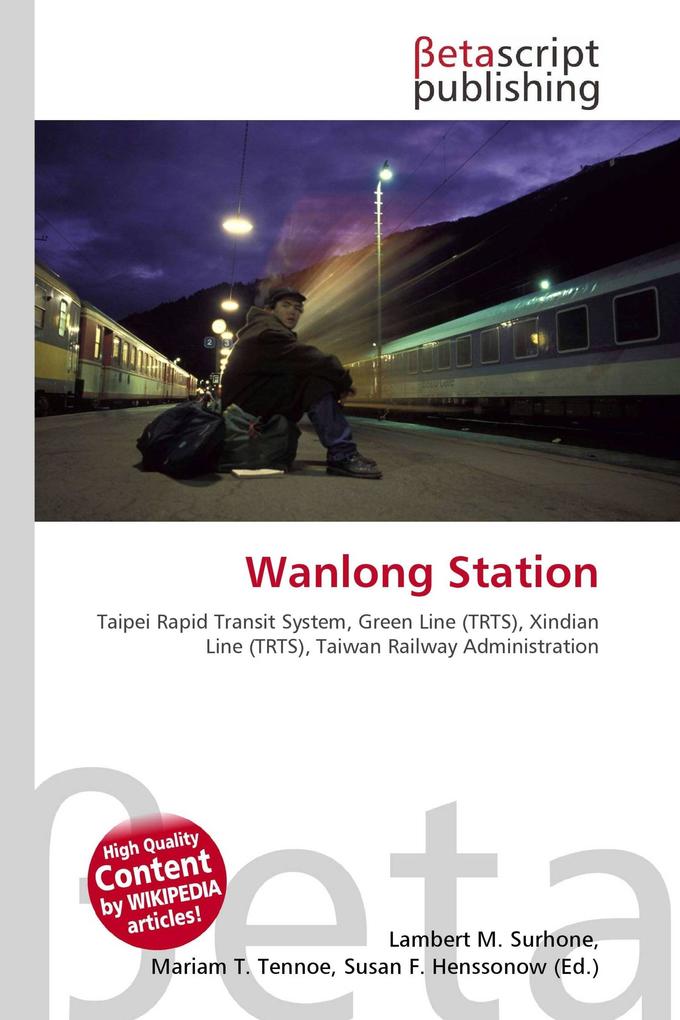 Wanlong Station
