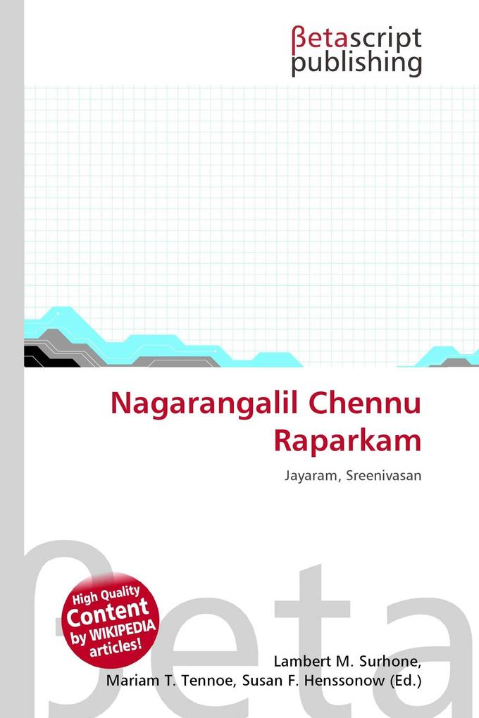 Nagarangalil Chennu Raparkam