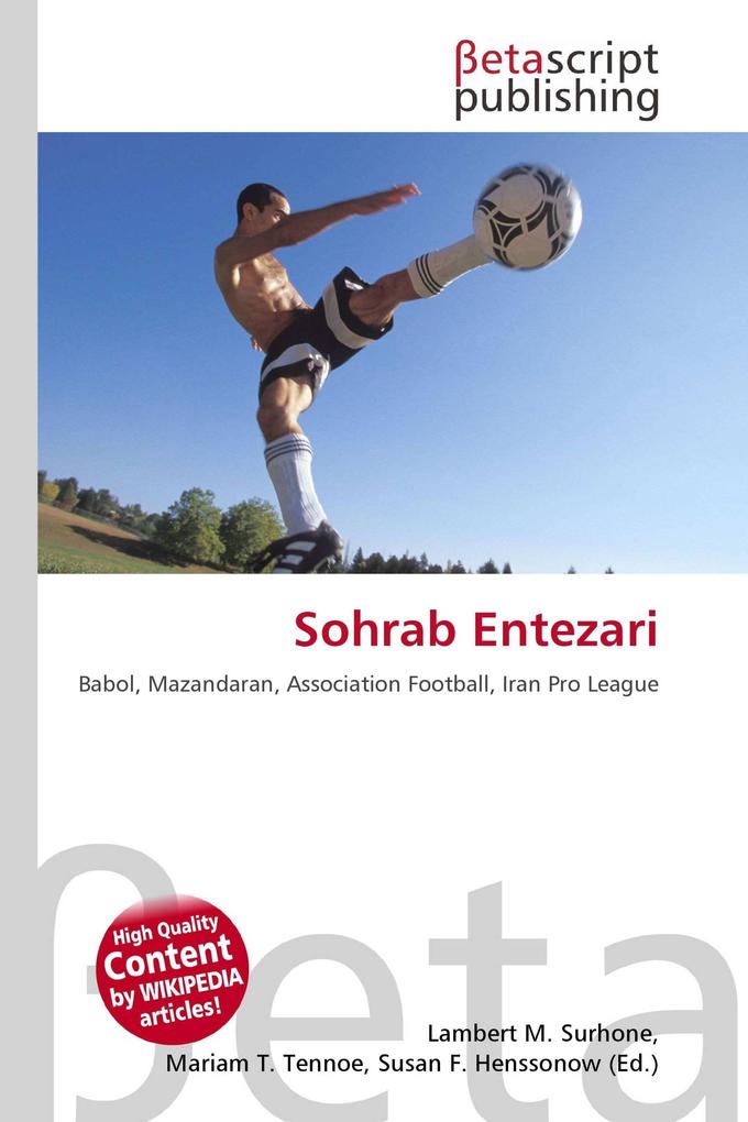 Sohrab Entezari