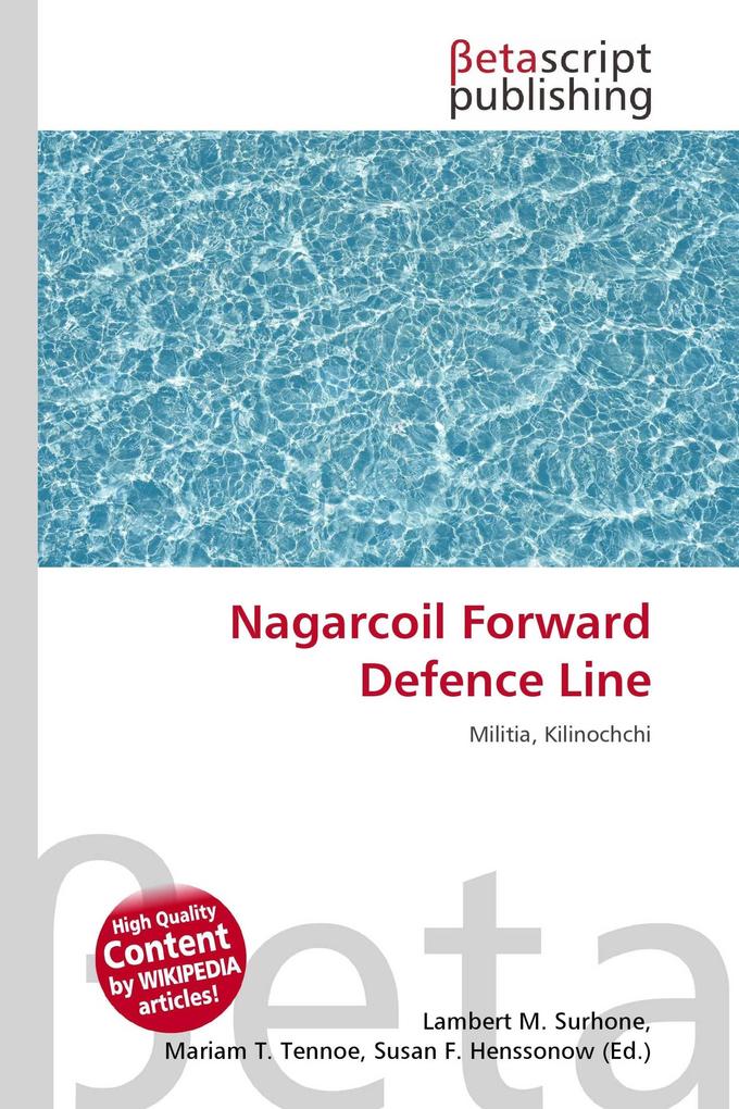 Nagarcoil Forward Defence Line