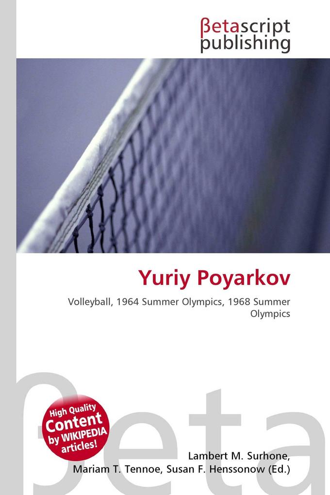 Yuriy Poyarkov