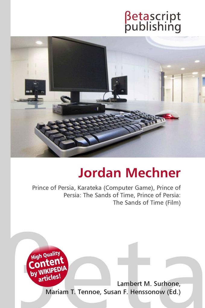 Jordan Mechner
