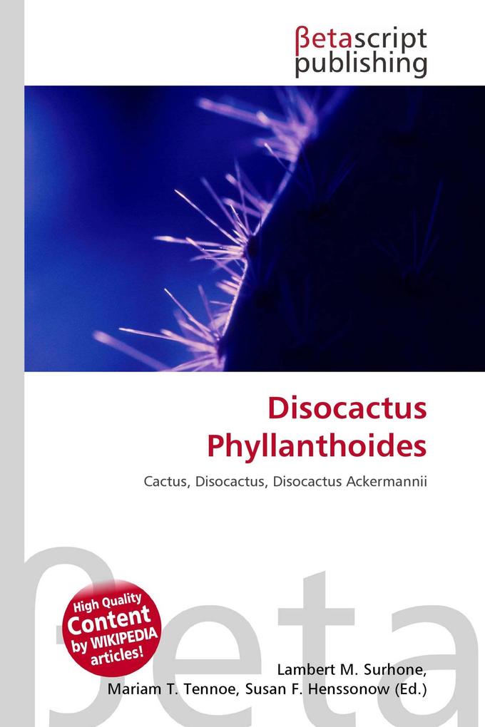 Disocactus Phyllanthoides