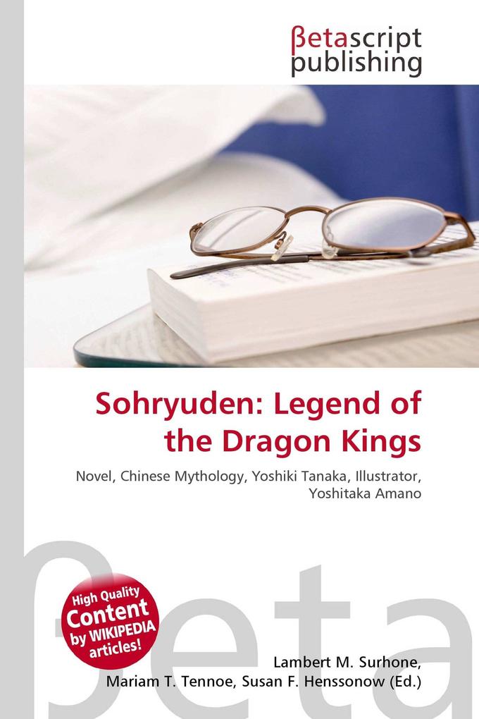 Sohryuden: Legend of the Dragon Kings