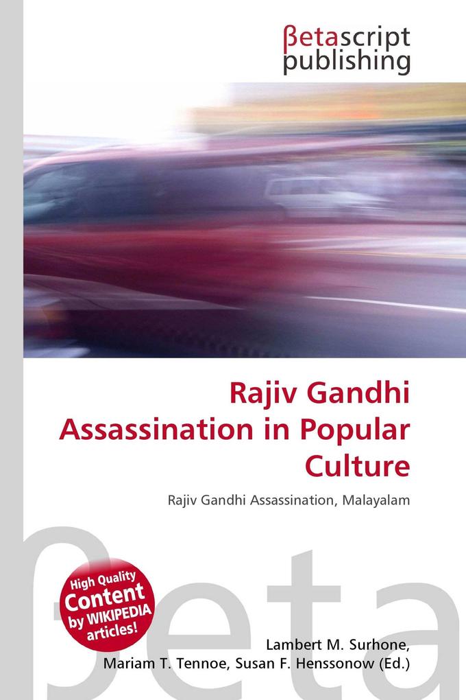 Rajiv Gandhi Assassination in Popular Culture