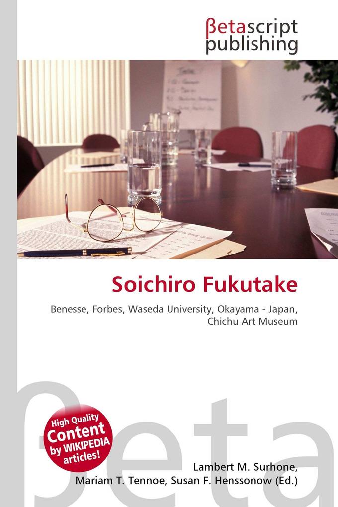 Soichiro Fukutake