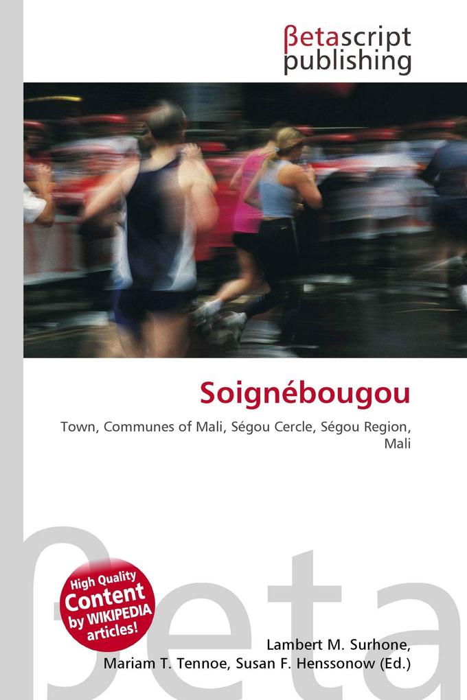 Soignébougou