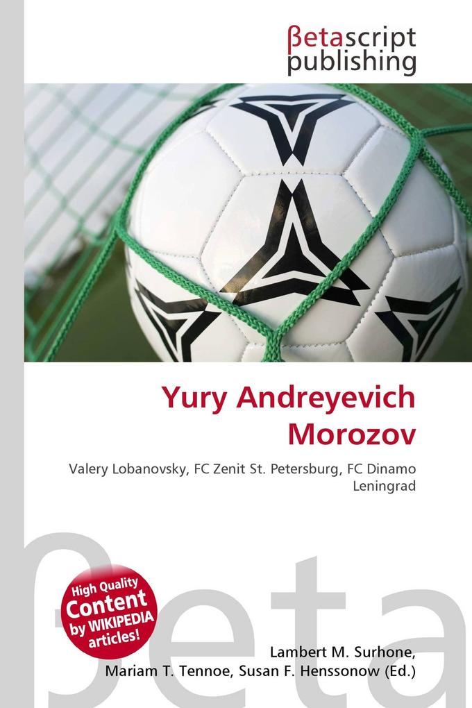 Yury Andreyevich Morozov