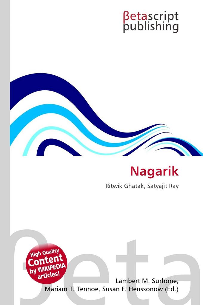 Nagarik