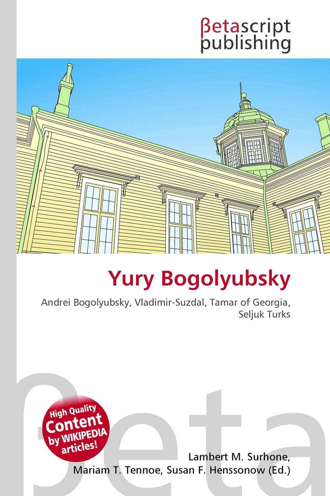Yury Bogolyubsky