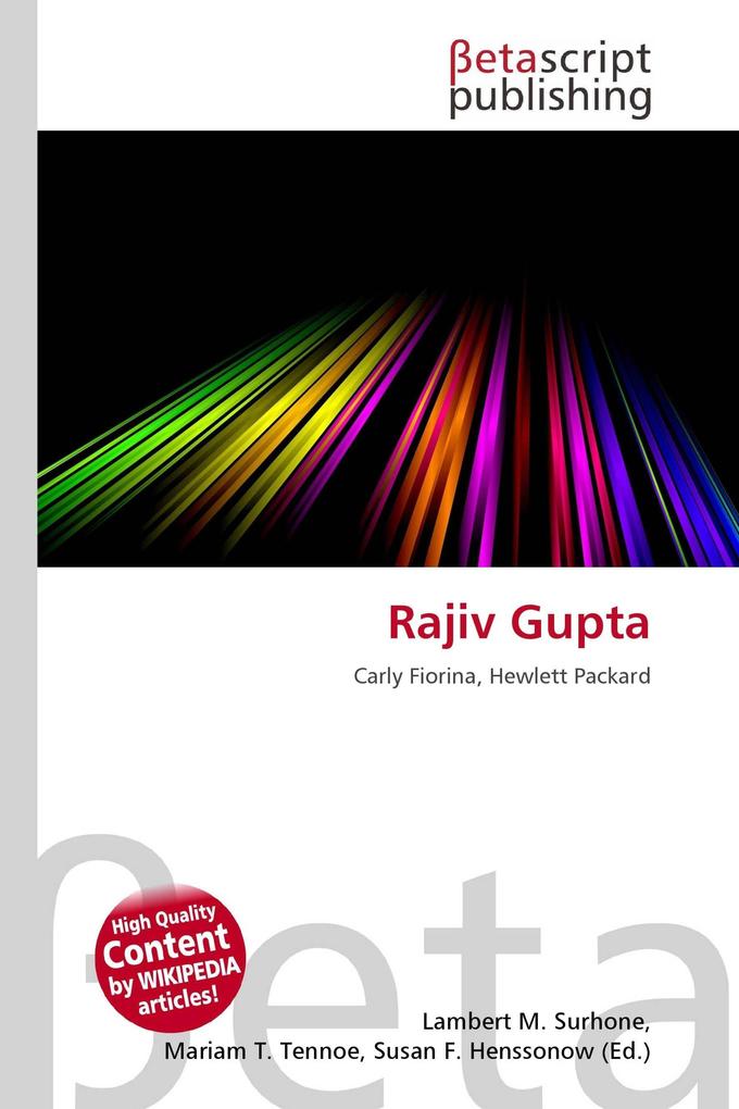 Rajiv Gupta