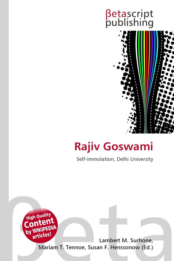 Rajiv Goswami