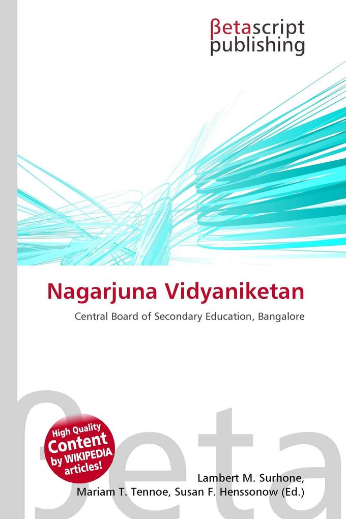 Nagarjuna Vidyaniketan