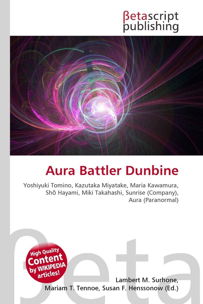 Aura Battler Dunbine
