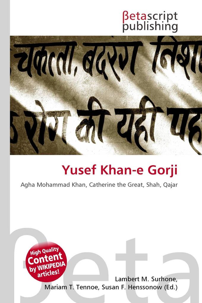 Yusef Khan-e Gorji