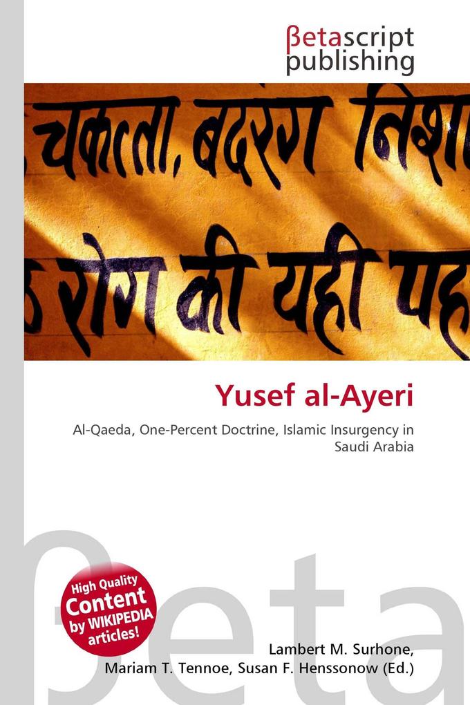 Yusef al-Ayeri