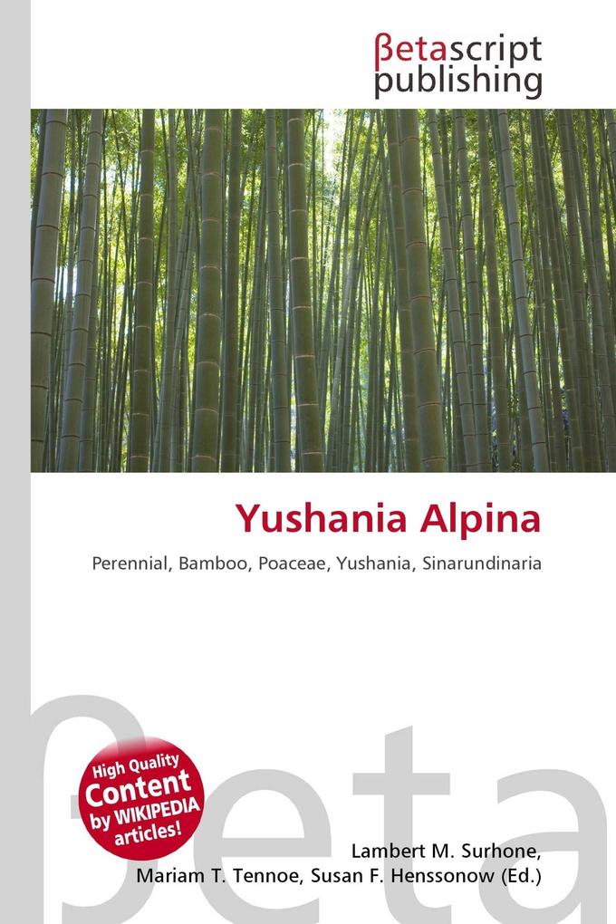 Yushania Alpina