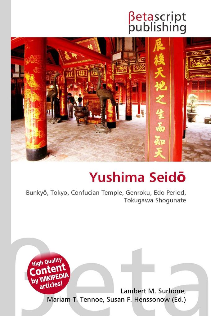 Yushima Seid