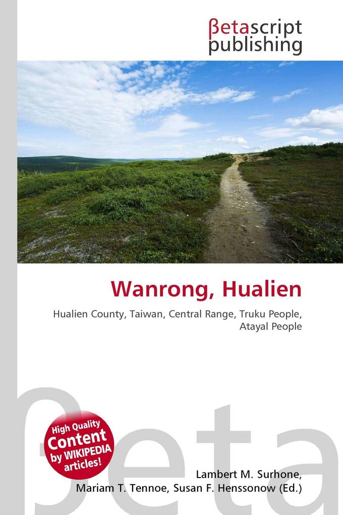 Wanrong Hualien