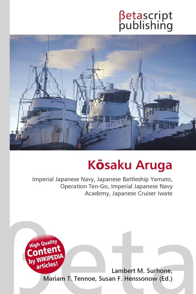 Ksaku Aruga