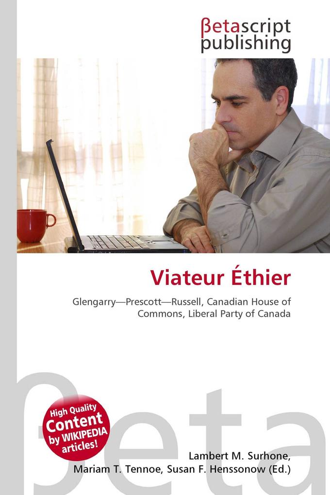 Viateur Éthier