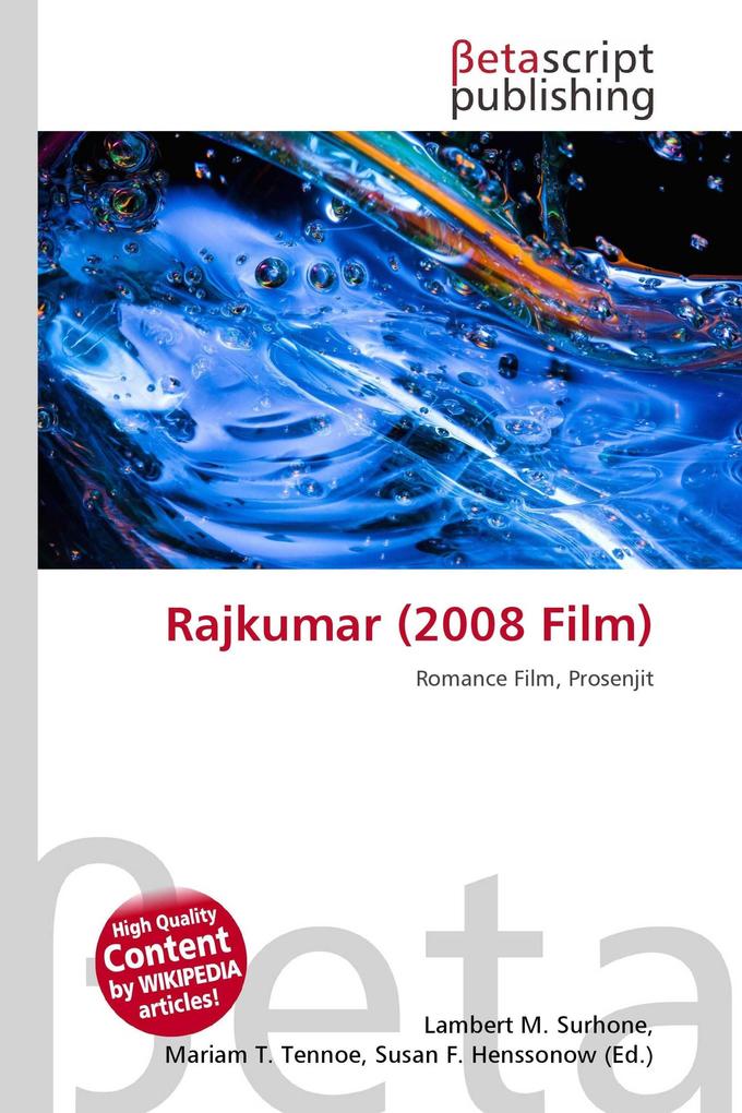 Rajkumar (2008 Film)