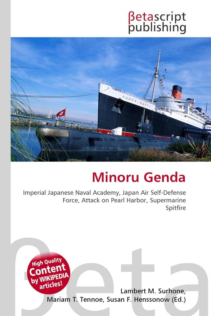 Minoru Genda