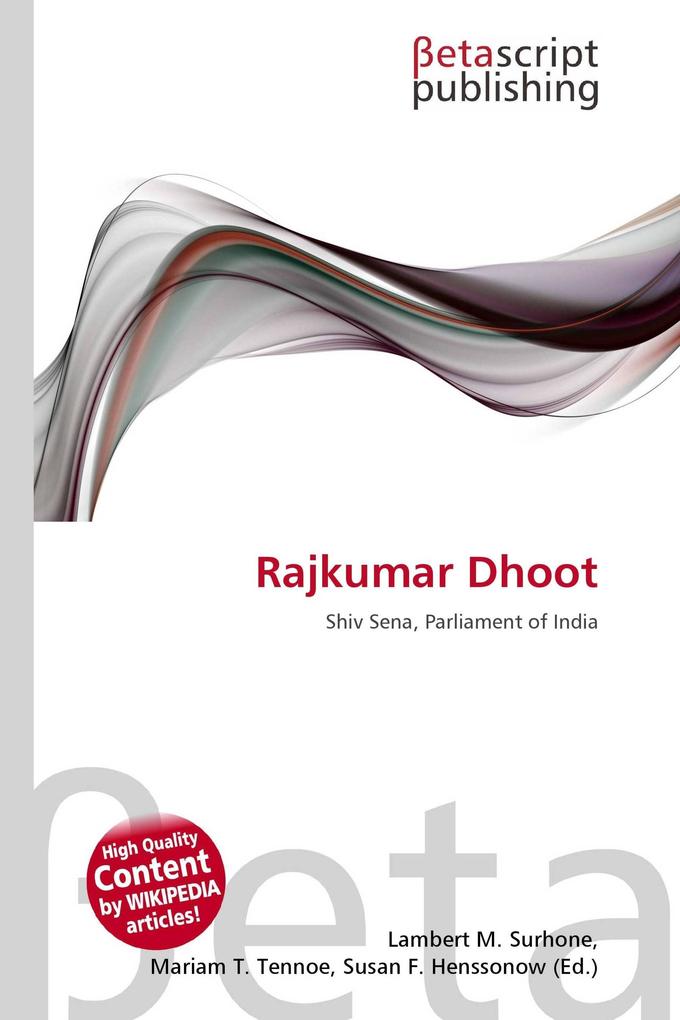 Rajkumar Dhoot