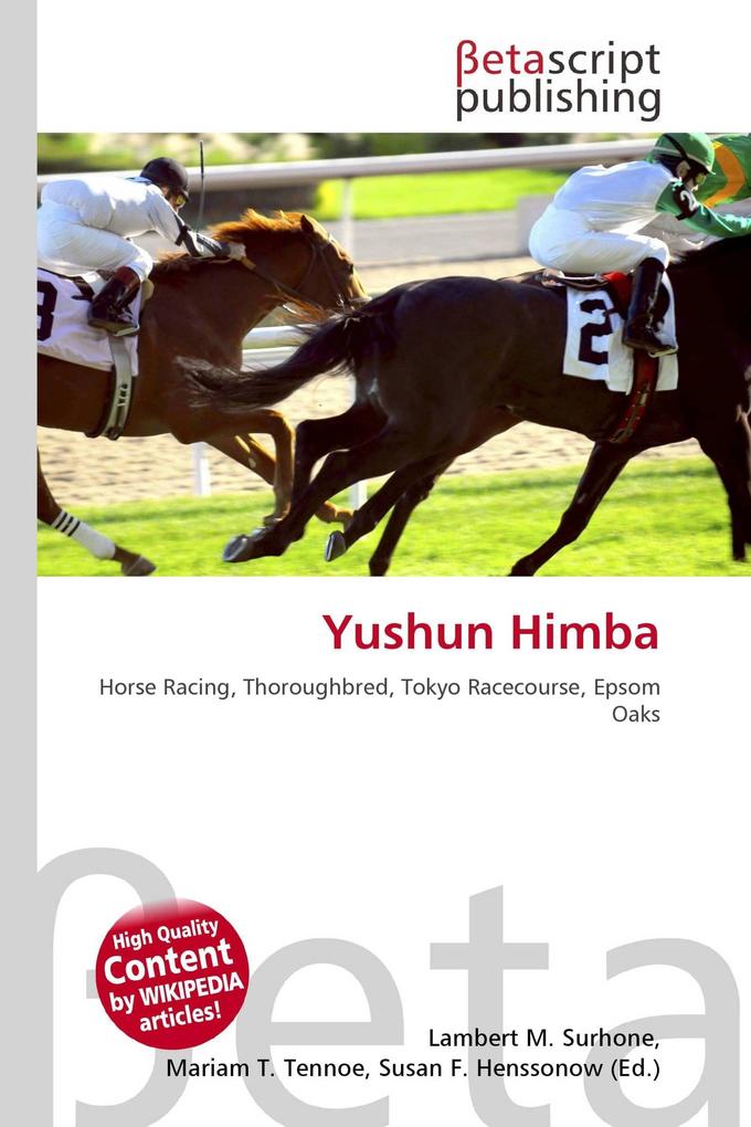 Yushun Himba