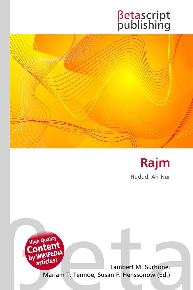 Rajm