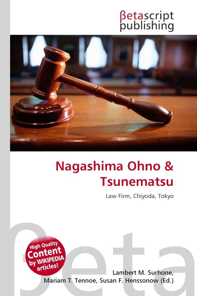 Nagashima Ohno & Tsunematsu